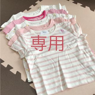 ネクスト(NEXT)のhana様専用 1.5-2y(Tシャツ/カットソー)