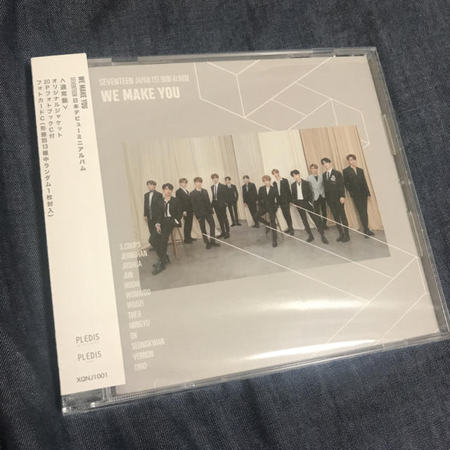 セブチ CD エンタメ/ホビーのCD(K-POP/アジア)の商品写真