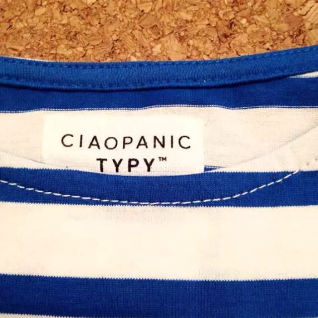 CIAOPANIC TYPY(チャオパニックティピー)の新品❤️チャオパニックティピー❤️95オープンショルダーティーシャツ キッズ/ベビー/マタニティのキッズ服男の子用(90cm~)(Tシャツ/カットソー)の商品写真