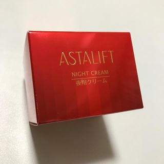 アスタリフト(ASTALIFT)のASTALIFT アスタリフト ナイトクリーム 夜用クリーム 30g (フェイスクリーム)