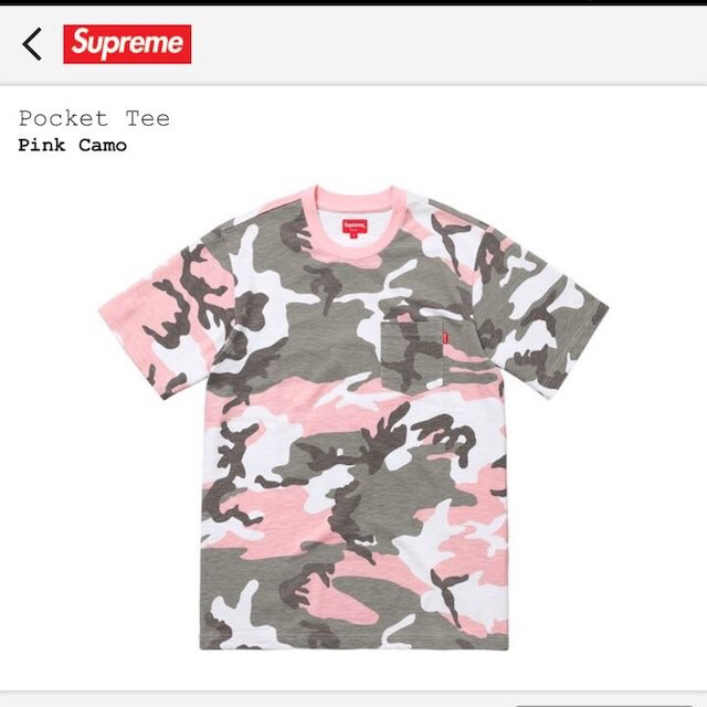 Supreme(シュプリーム)のsupreme Pocket Tee L pink Camo 今日迄価格 メンズのトップス(その他)の商品写真