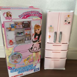 Takara Tomy - リカちゃん こおりコロコロ冷蔵庫の通販 by RQ37's shop