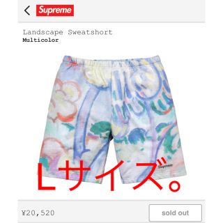 シュプリーム(Supreme)の【Lサイズ】新品未使用 supreme landscape sweatshort(ショートパンツ)