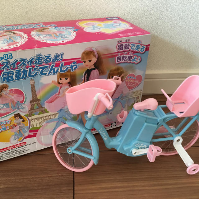 リカ ちゃん 自転車