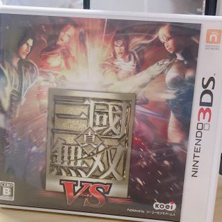 ニンテンドー3DS(ニンテンドー3DS)の3DS 真三國無双VS(携帯用ゲームソフト)