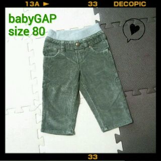 ベビーギャップ(babyGAP)のbabyGAP コーデュロイパンツ80(その他)