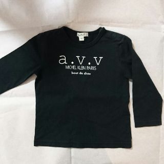 アーヴェヴェ(a.v.v)のa.v.v Tシャツ 80(Ｔシャツ)