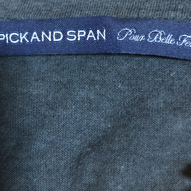 Spick & Span(スピックアンドスパン)の人気スピックアンドスパンシャーリングカットソー レディースのトップス(カットソー(長袖/七分))の商品写真