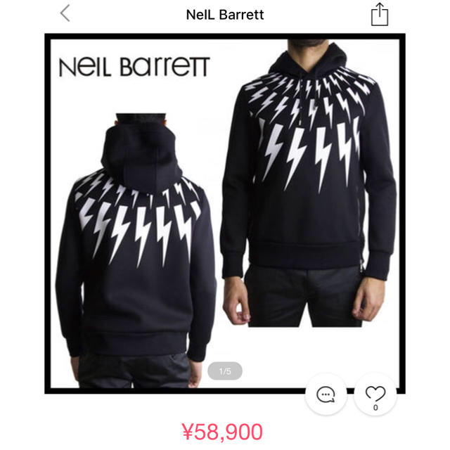 【新品】Neil Barrett ニールバレット スウェット パーカー L