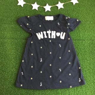 【 110 】 刺繍がかわいい チュニック ワンピース フレンチスリーブ 紺色(ワンピース)