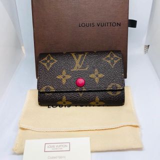 ルイヴィトン(LOUIS VUITTON)のLouis Vuitton ミュルティクレ モノグラム キーケース6 新品未使用(キーケース)