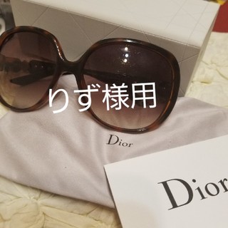 ディオール(Dior)のDior　サングラス(サングラス/メガネ)