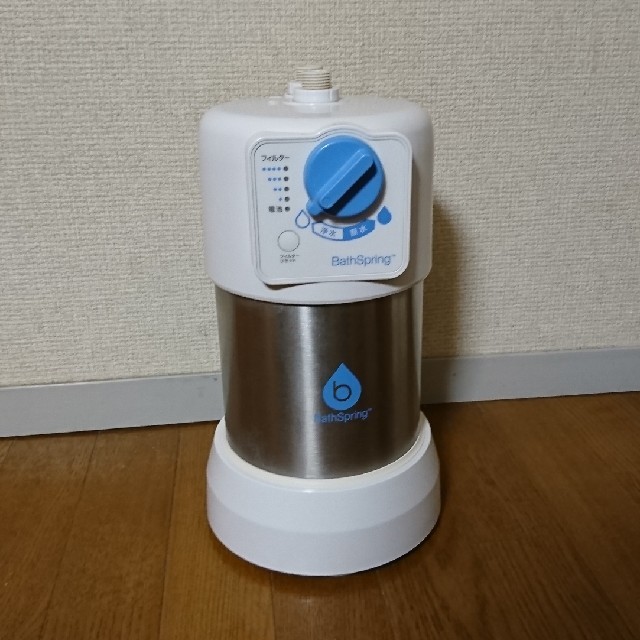 アムウェイ バススプリング浄水器(現行) - 浄水機