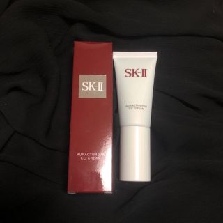 エスケーツー(SK-II)の新品未使用♡SK-Ⅱ オーラアクティベーター CCクリーム♡アトモスフィア(化粧下地)