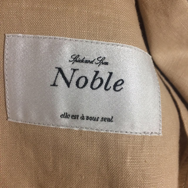 Noble(ノーブル)のnoble linen100% ジャケット レディースのジャケット/アウター(テーラードジャケット)の商品写真