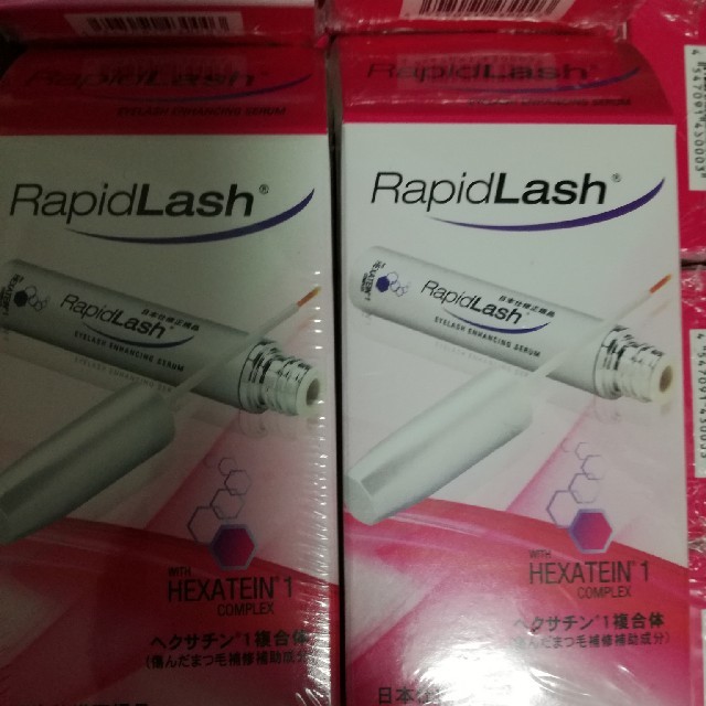 やまだまん様専用ラビットラッシュ化粧下地