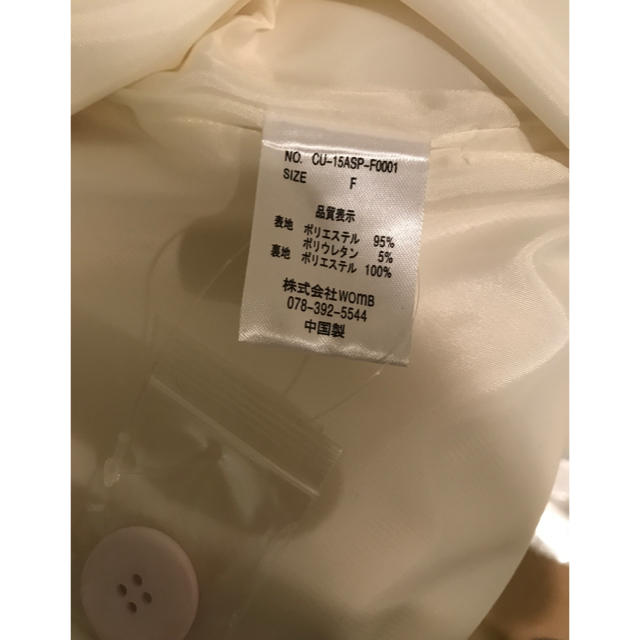 WOmB(ウーム)のスプリングコート❤️ウーム✨新品未使用✨ レディースのジャケット/アウター(スプリングコート)の商品写真