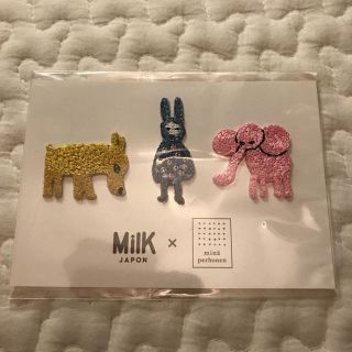 ミナペルホネン(mina perhonen)のワッペン / mina perhonen × MilK Japon ☆ 非売品(各種パーツ)