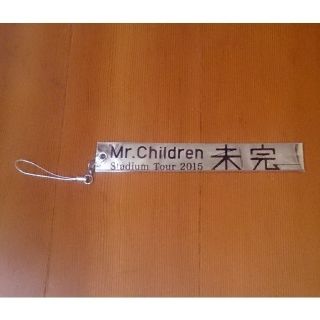 Mr.Children TOUR 2015 銀テープストラップb(ストラップ/イヤホンジャック)