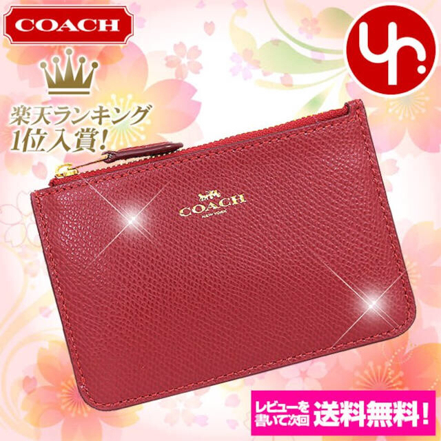 COACH(コーチ)のCOACH コインケース 財布 レディースのファッション小物(財布)の商品写真