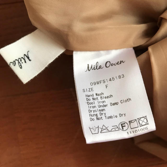 Mila Owen(ミラオーウェン)のミラオーウェンスカート★茶系★ レディースのスカート(ひざ丈スカート)の商品写真