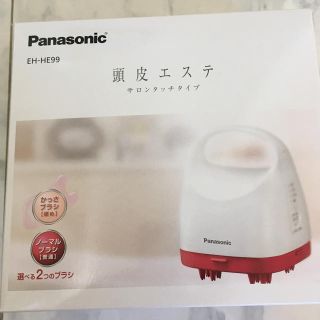 パナソニック(Panasonic)のPanasonic 頭皮エステ サロンタッチタイプ EH-HE99-RP (ヘアケア)