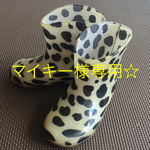 男女兼用可 牛柄長靴 13.0㎝ キッズ/ベビー/マタニティのベビー靴/シューズ(~14cm)(その他)の商品写真