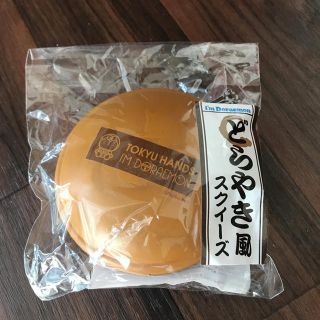 どら焼き(その他)
