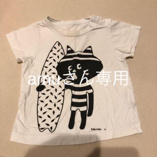 ネネット(Ne-net)のNe-net  80㎝ Tシャツ(Ｔシャツ)