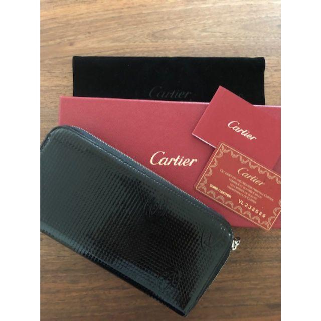 Cartier(カルティエ)のk様専用　カルティエ 長財布【ハッピーバースデー】 レディースのファッション小物(財布)の商品写真