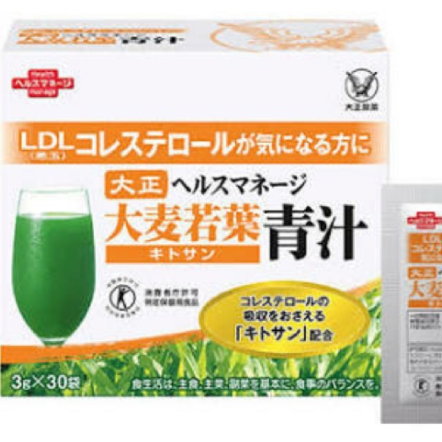 大正製薬(タイショウセイヤク)の大麦若葉青汁 食品/飲料/酒の飲料(その他)の商品写真