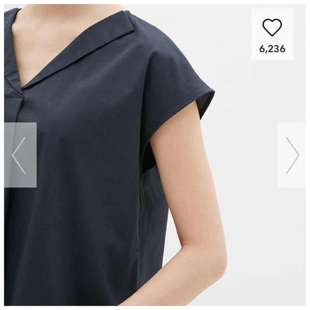 GU(ジーユー)のGU ジーユー オープンネックシャツ レディースのトップス(シャツ/ブラウス(半袖/袖なし))の商品写真