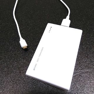 マクセル(maxell)のモバイル バッテリー(バッテリー/充電器)