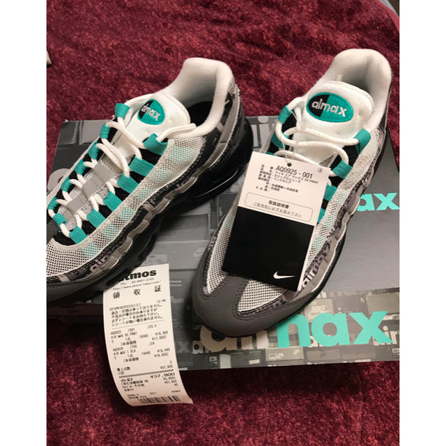 NIKE(ナイキ)のNIKE AIR MAX 95 JADE レディースの靴/シューズ(スニーカー)の商品写真