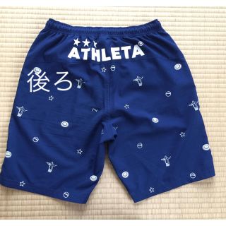 アスレタ(ATHLETA)のATHLETA  ハーフパンツ  Mサイズ(ハーフパンツ)