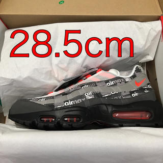 ナイキ(NIKE)の28.5cm NIKE AIR  MAX 95 PRNT 赤 atmos(スニーカー)