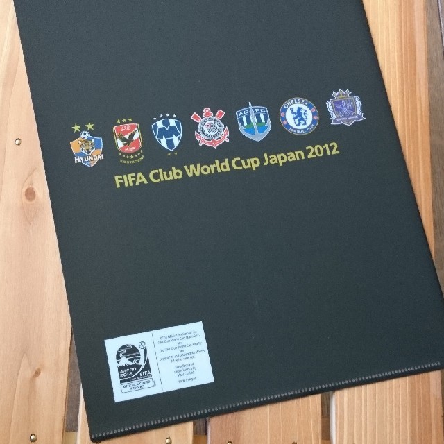 クラブワールドカップ12クリアファイルの通販 By Aoi S Shop ラクマ