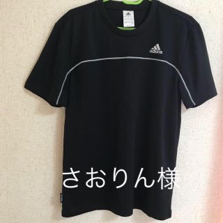 アディダス(adidas)のTシャツ メンズ 未使用(Tシャツ/カットソー(半袖/袖なし))