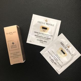 ゲラン(GUERLAIN)のゲラン アベイユロイヤル スキンケア サンプルセット(サンプル/トライアルキット)