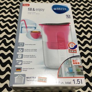 ブリタックス(Britax)のブリタ 浄水器 ピンク BRITA 1.5L(浄水機)