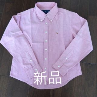 ラルフローレン(Ralph Lauren)の新品 ラルフローレン ボタンダウン 長袖シャツ (シャツ/ブラウス(長袖/七分))