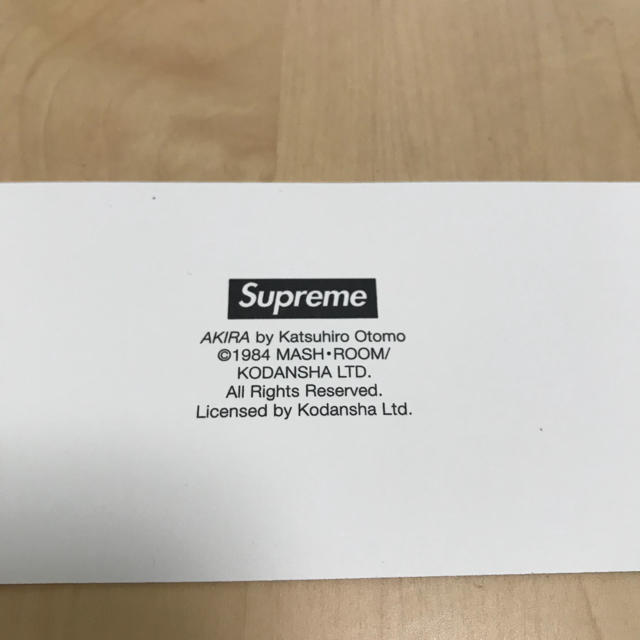 Supreme(シュプリーム)の🧠 シュプリーム  ステッカー アキラ メンズのメンズ その他(その他)の商品写真