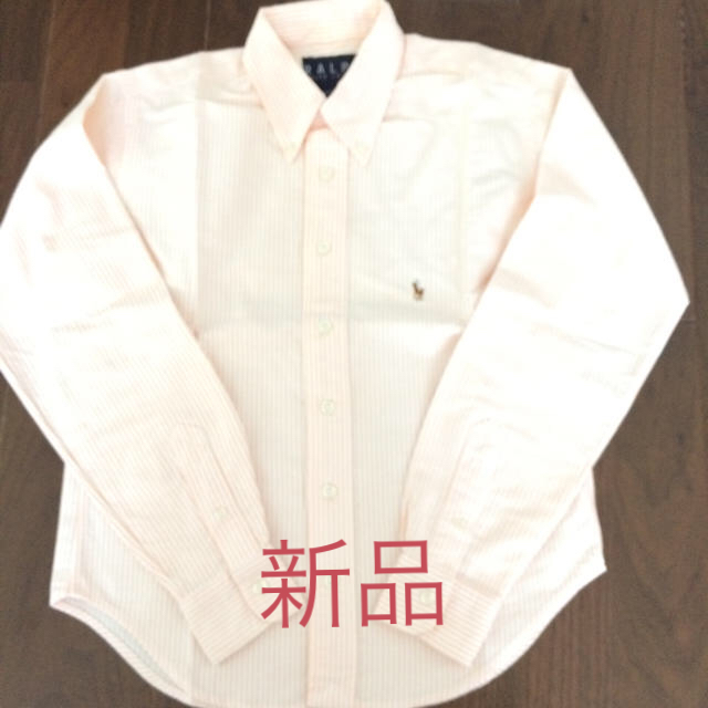 Ralph Lauren(ラルフローレン)の新品  ラルフローレン ストライプ ボタンダウン シャツ レディースのトップス(シャツ/ブラウス(長袖/七分))の商品写真