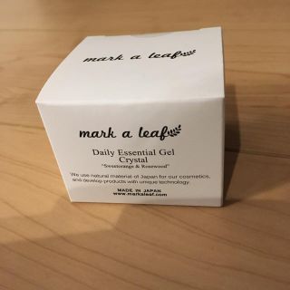 マークアリーフ オールインワン化粧品の通販 6点 | Mark a Leafの
