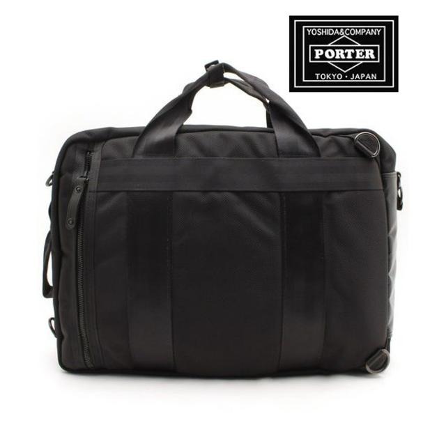 【美品】 PORTER ヒート  HEAT   リュック  ブリーフケース 1