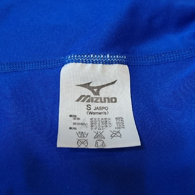MIZUNO(ミズノ)のsizeS NAS 水着 レディースの水着/浴衣(水着)の商品写真