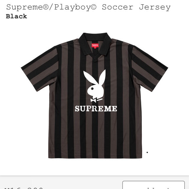 黒 m supreme playboy soccer jersey