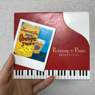 スマップ(SMAP)の【専用】リラクシングピアノ SMAPコレクション CD(その他)