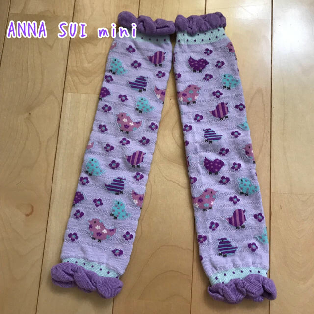 ANNA SUI mini レッグウォーマー