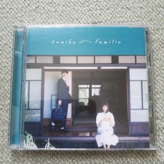 sumika familia 初回限定盤 CD DVD(ポップス/ロック(邦楽))